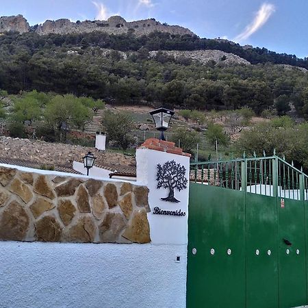 Casa Cueva El Olivo Villa Pegalajar Dış mekan fotoğraf